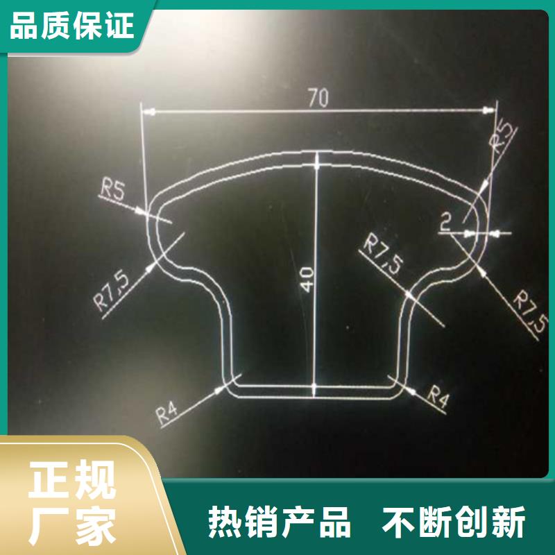 异型管无缝钢管支持货到付清