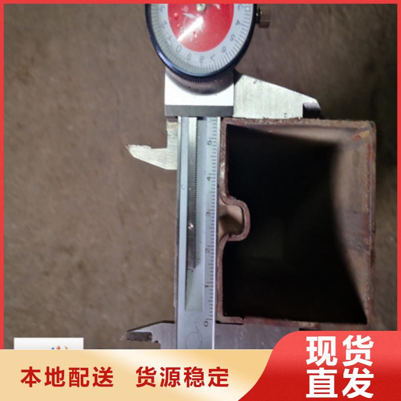 12Cr1MoVG无缝钢管视频-12Cr1MoVG无缝钢管_内蒙古市场覆盖鄂尔多斯|通辽|兴安|呼和浩特|乌兰察布等