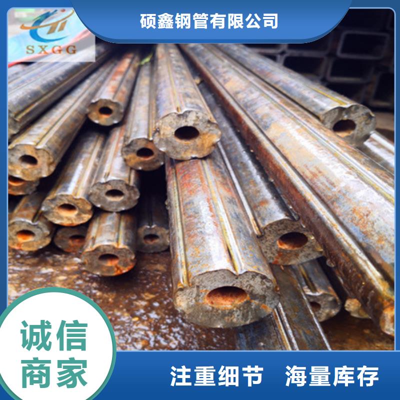 12Cr1MoVG无缝钢管视频-12Cr1MoVG无缝钢管|广西省钦州市|钦北|灵山|河池|贺州|防城港|南宁|崇左|北海|玉林