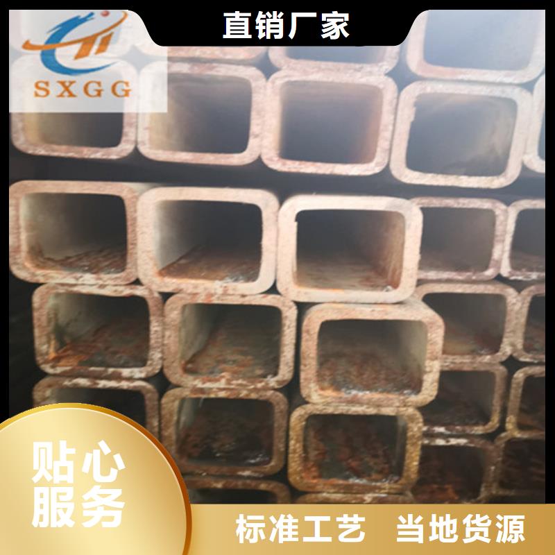 12Cr1MoVG无缝钢管视频-12Cr1MoVG无缝钢管_内蒙古市场覆盖鄂尔多斯|通辽|兴安|呼和浩特|乌兰察布等