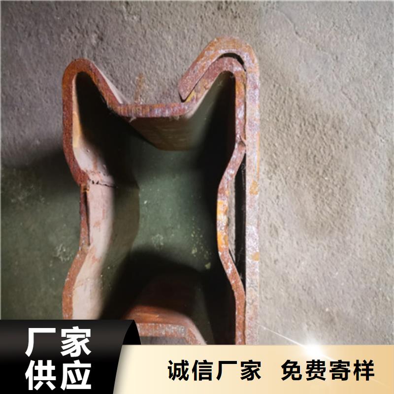 12Cr1MoVG无缝钢管视频-12Cr1MoVG无缝钢管|广西省钦州市|钦北|灵山|河池|贺州|防城港|南宁|崇左|北海|玉林