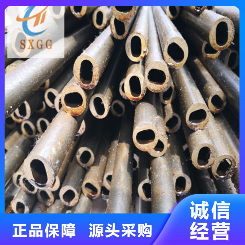 12Cr1MoVG无缝钢管视频-12Cr1MoVG无缝钢管-硕鑫钢管(福州市分公司)服务区域闽清|长乐|宁德|南平|莆田|泉州|三明