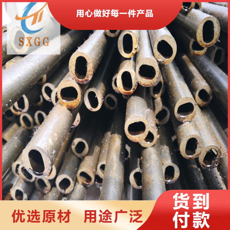 异型管-无缝异型管库存齐全厂家直供