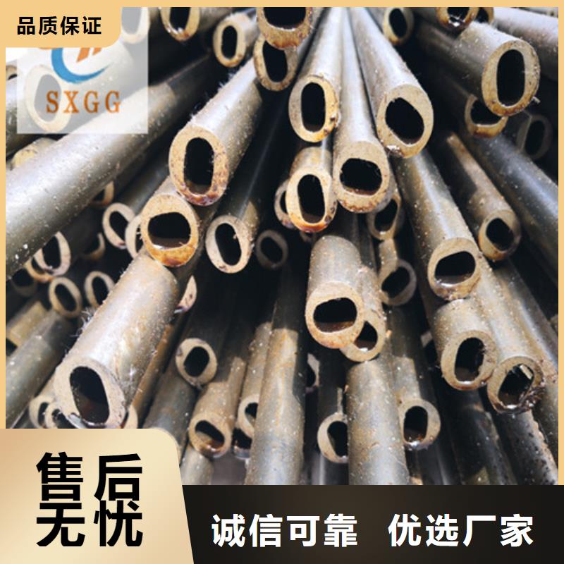 12Cr1MoVG无缝钢管视频-12Cr1MoVG无缝钢管|广西省钦州市|钦北|灵山|河池|贺州|防城港|南宁|崇左|北海|玉林