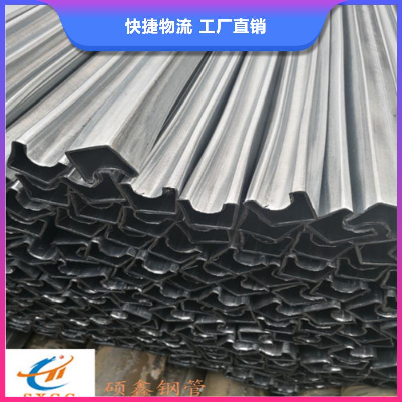 异型管矩形方管专业按需定制