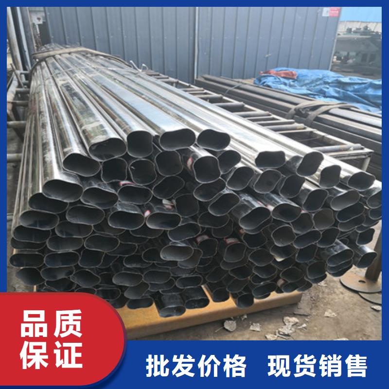 异型管无缝钢管支持货到付清