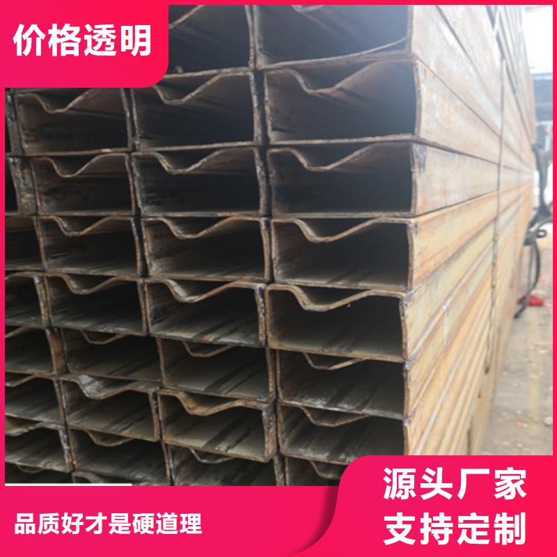 异型管矩形方管专业按需定制