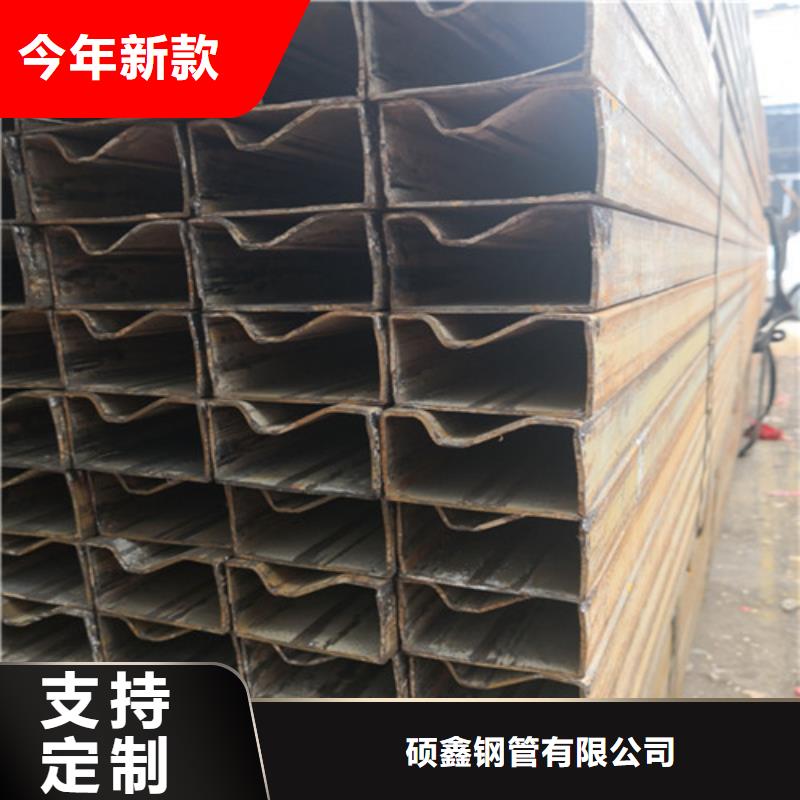 12Cr1MoVG无缝钢管视频-12Cr1MoVG无缝钢管_内蒙古市场覆盖鄂尔多斯|通辽|兴安|呼和浩特|乌兰察布等