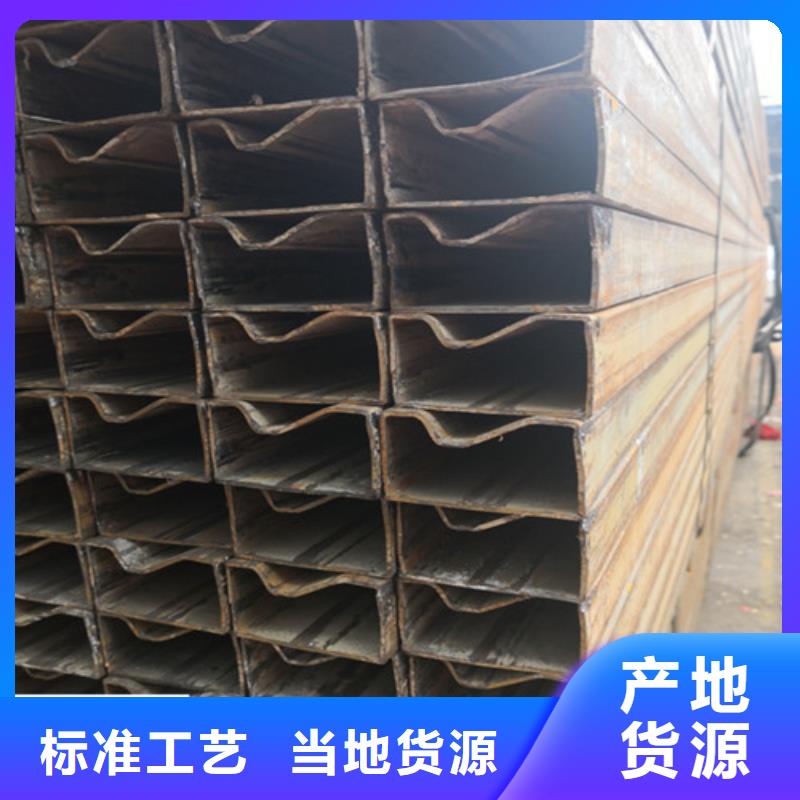 12Cr1MoVG无缝钢管视频-12Cr1MoVG无缝钢管-硕鑫钢管(福州市分公司)服务区域闽清|长乐|宁德|南平|莆田|泉州|三明