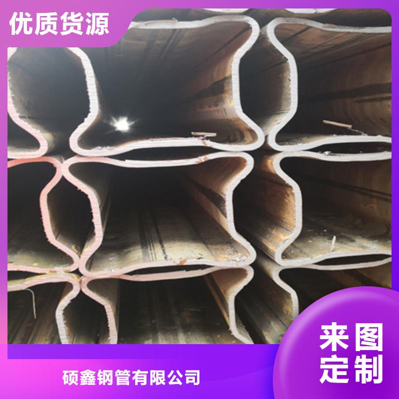 异型管无缝异型管实力优品