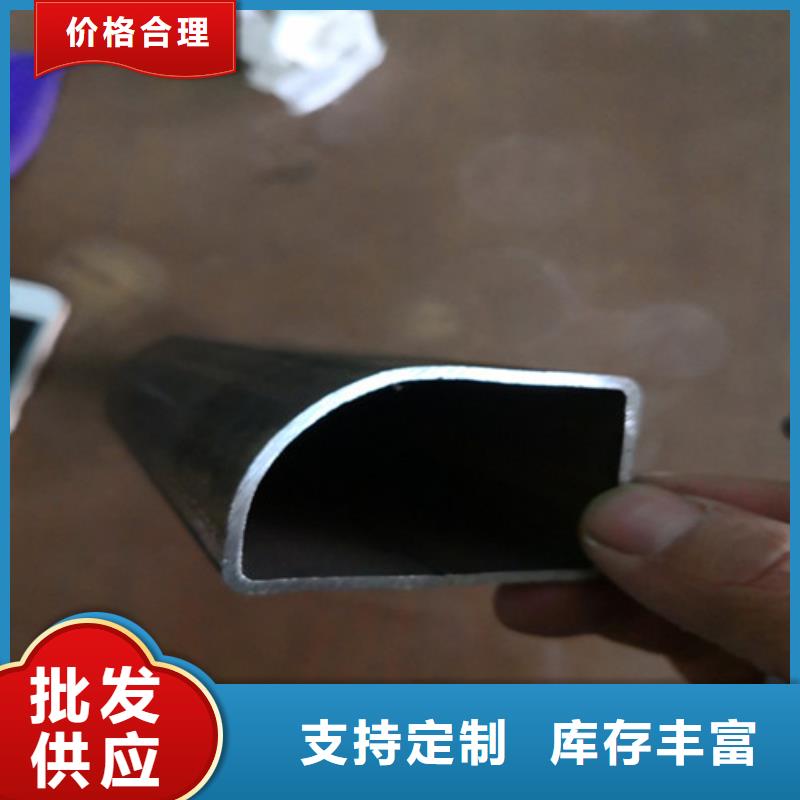 12Cr1MoVG无缝钢管视频-12Cr1MoVG无缝钢管|广西省钦州市|钦北|灵山|河池|贺州|防城港|南宁|崇左|北海|玉林