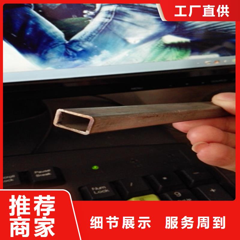 12Cr1MoVG无缝钢管视频-12Cr1MoVG无缝钢管|广西省钦州市|钦北|灵山|河池|贺州|防城港|南宁|崇左|北海|玉林