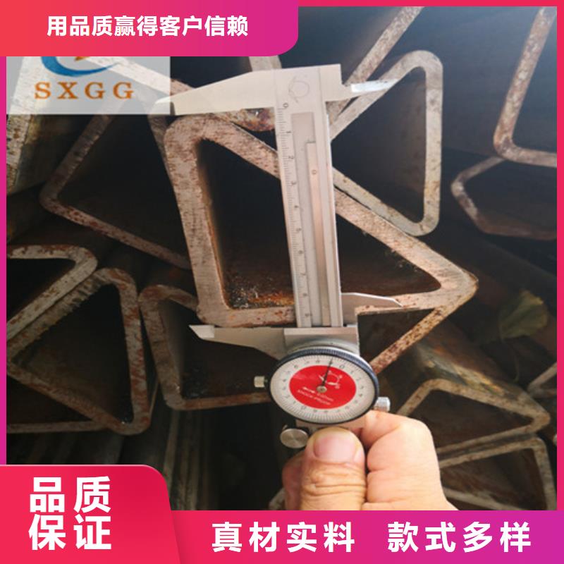 12Cr1MoVG无缝钢管视频-12Cr1MoVG无缝钢管-硕鑫钢管(福州市分公司)服务区域闽清|长乐|宁德|南平|莆田|泉州|三明