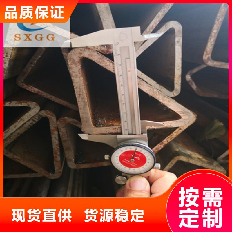 异型管无缝异型管实力优品