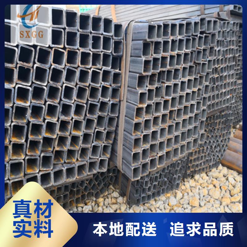 异型管_Q355B方管产地货源