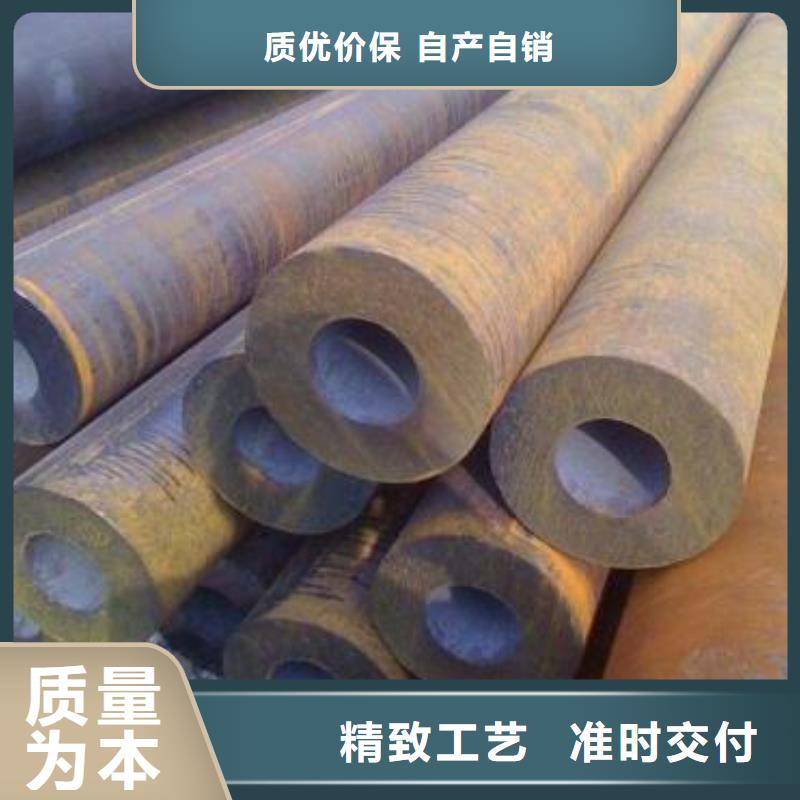 12Cr1MoVG无缝钢管视频-平江|君山|湘西|衡阳|湘潭|郴州|益阳12Cr1MoVG无缝钢管多种款式可随心选择-硕鑫钢管(岳阳市分公司)