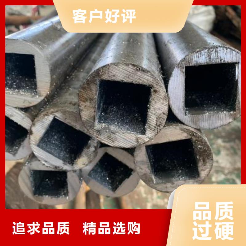 无缝钢管方管多少钱品牌大厂家