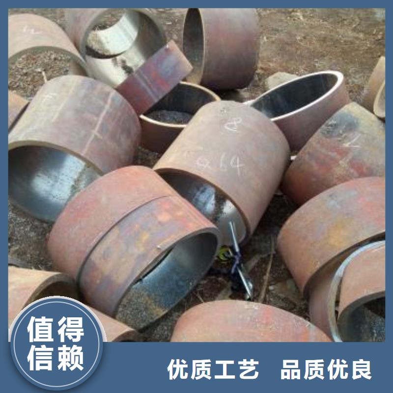 12Cr1MoVG无缝钢管视频-平江|君山|湘西|衡阳|湘潭|郴州|益阳12Cr1MoVG无缝钢管多种款式可随心选择-硕鑫钢管(岳阳市分公司)