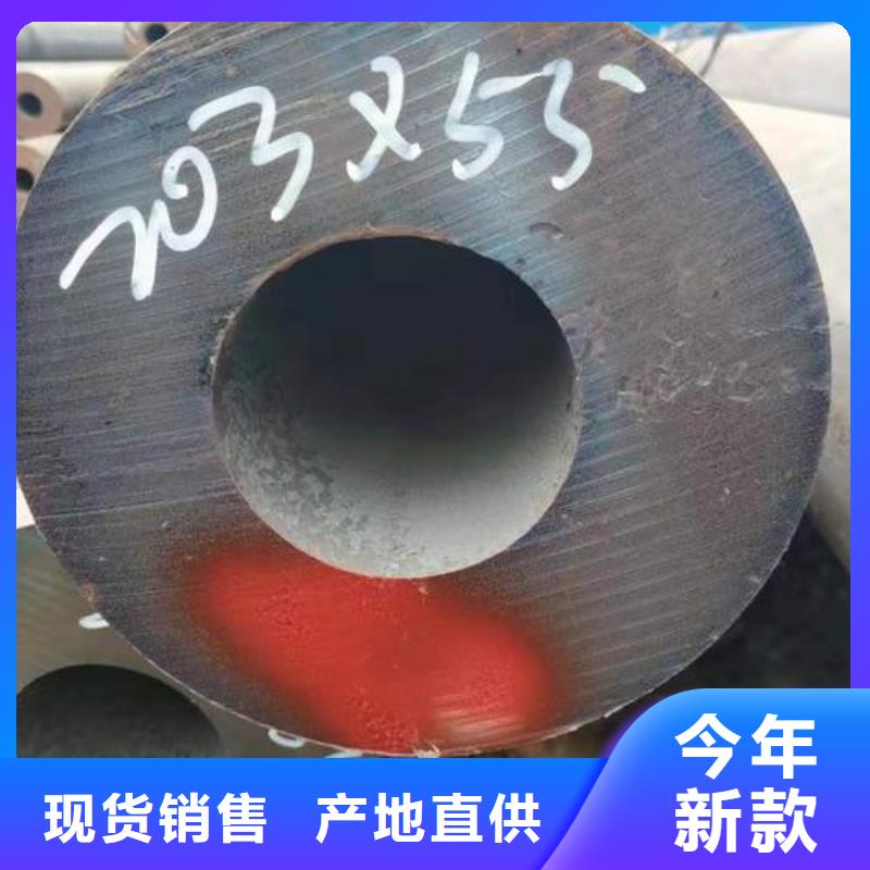 无缝钢管无缝方钢管免费寄样