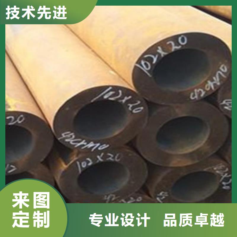 12Cr1MoVG无缝钢管视频-平江|君山|湘西|衡阳|湘潭|郴州|益阳12Cr1MoVG无缝钢管多种款式可随心选择-硕鑫钢管(岳阳市分公司)