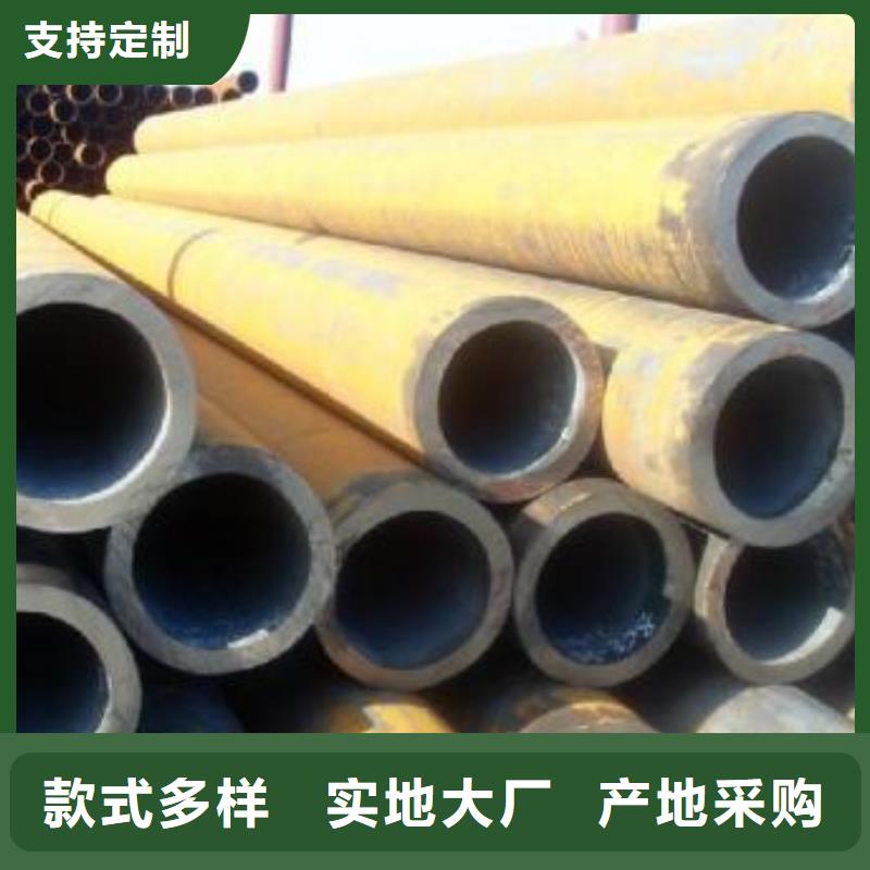 12Cr1MoVG无缝钢管视频-平江|君山|湘西|衡阳|湘潭|郴州|益阳12Cr1MoVG无缝钢管多种款式可随心选择-硕鑫钢管(岳阳市分公司)