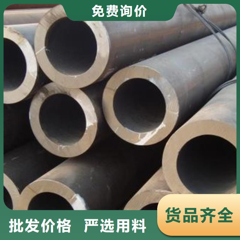 无缝钢管-不锈钢异形管保障