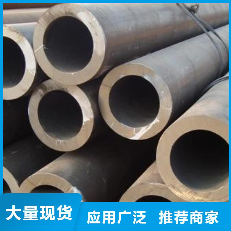 无缝钢管无缝方钢管免费寄样