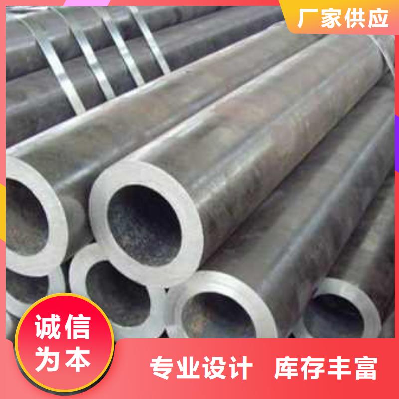 无缝钢管-不锈钢异形管保障