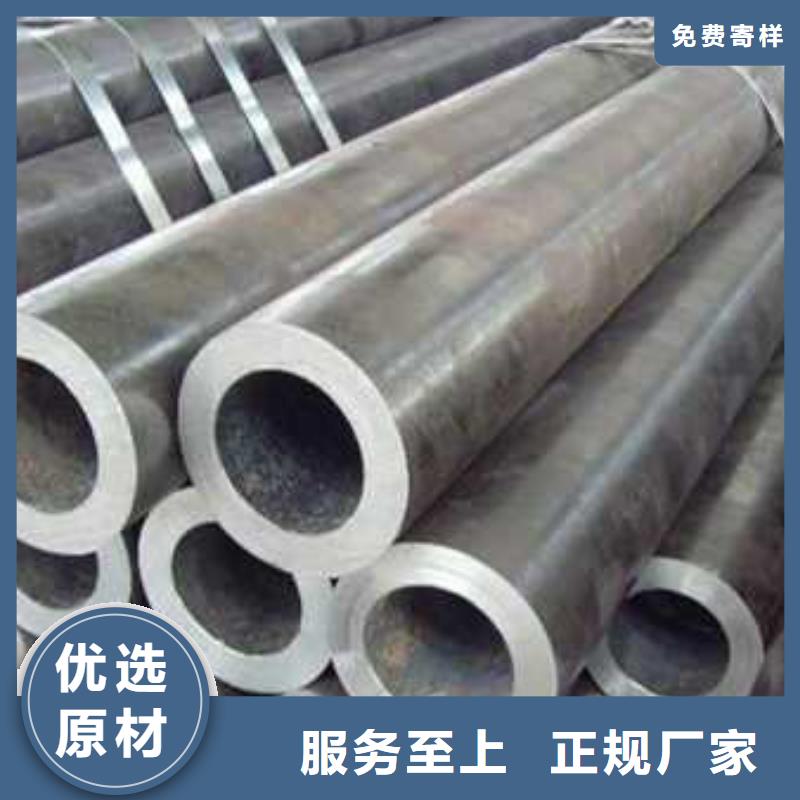 无缝钢管方管多少钱品牌大厂家