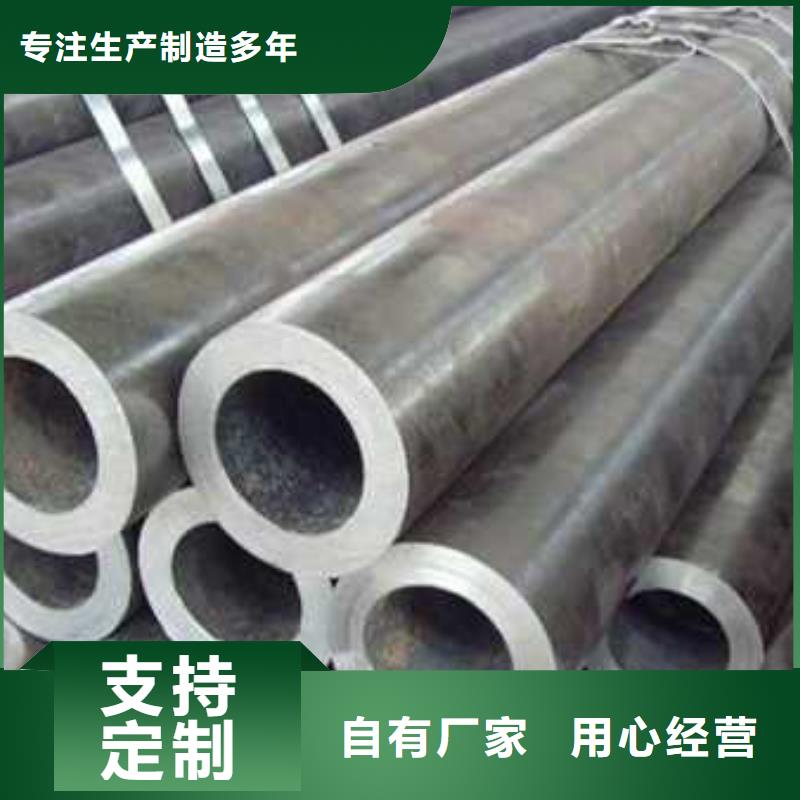 无缝钢管-不锈钢异形管保障