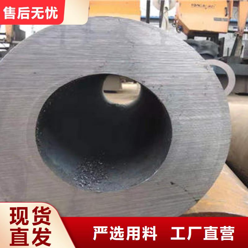 12Cr1MoVG无缝钢管视频-12Cr1MoVG无缝钢管_山西省长治市市场覆盖长子|襄垣|阳泉|晋城|晋中|朔州等