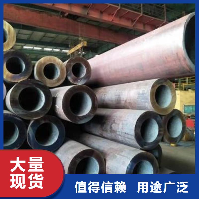 12Cr1MoVG无缝钢管视频-平江|君山|湘西|衡阳|湘潭|郴州|益阳12Cr1MoVG无缝钢管多种款式可随心选择-硕鑫钢管(岳阳市分公司)