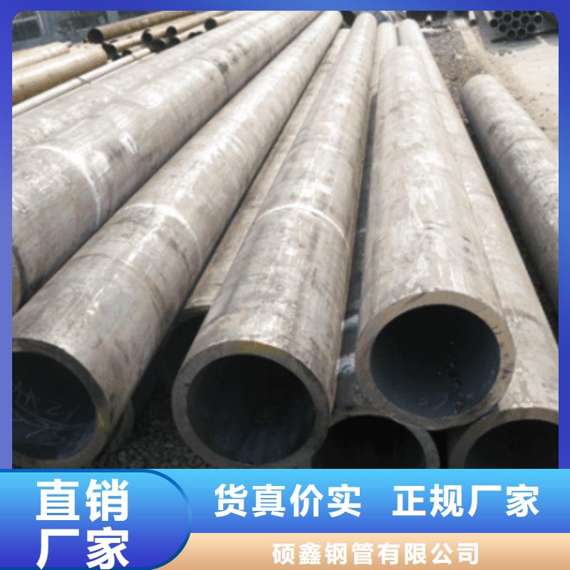 无缝钢管Q355B方管的图文介绍