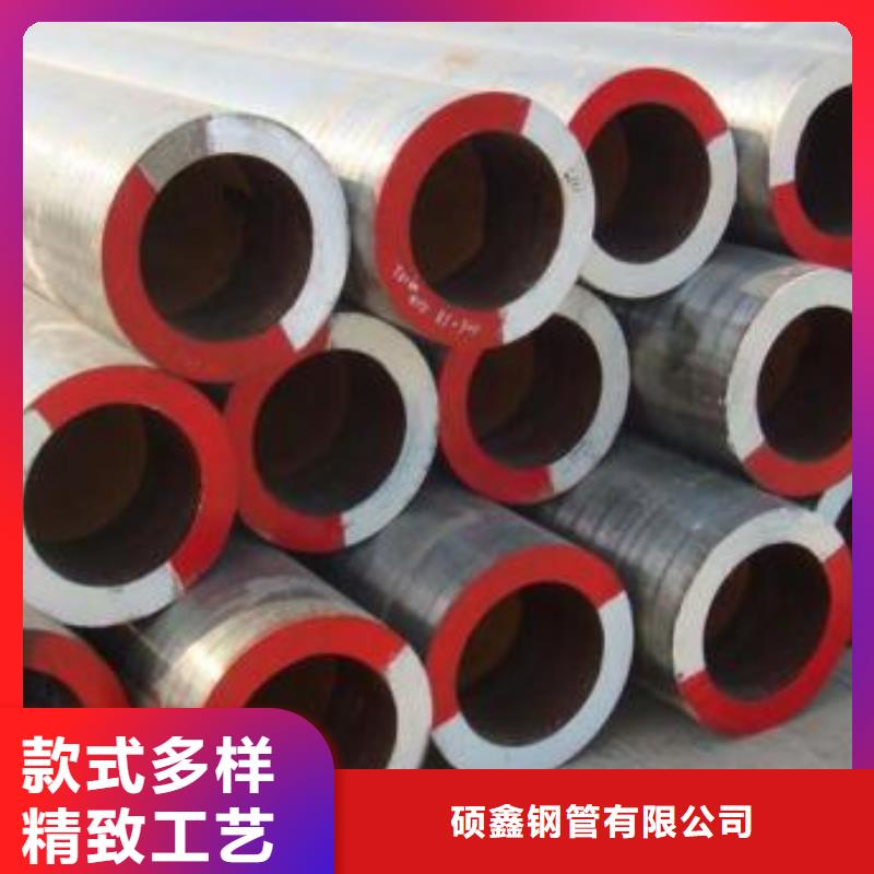 12Cr1MoVG无缝钢管视频-12Cr1MoVG无缝钢管-黑龙江省佳木斯市【此地】经销商-抚远|同江|鹤岗|大庆|黑河|哈尔滨|齐齐哈尔|牡丹江