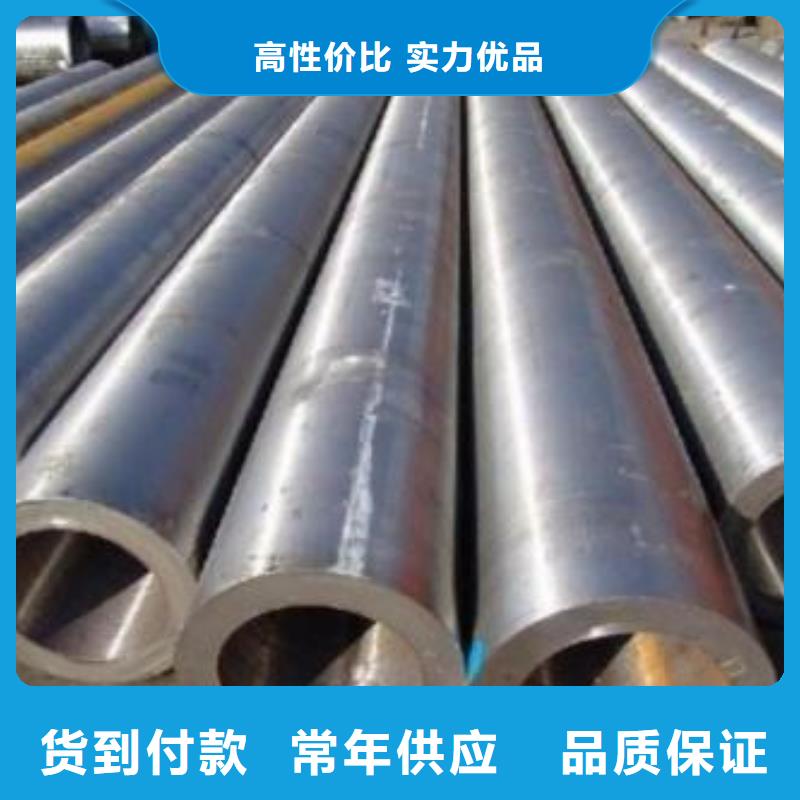 12Cr1MoVG无缝钢管视频-12Cr1MoVG无缝钢管-黑龙江省佳木斯市【此地】经销商-抚远|同江|鹤岗|大庆|黑河|哈尔滨|齐齐哈尔|牡丹江