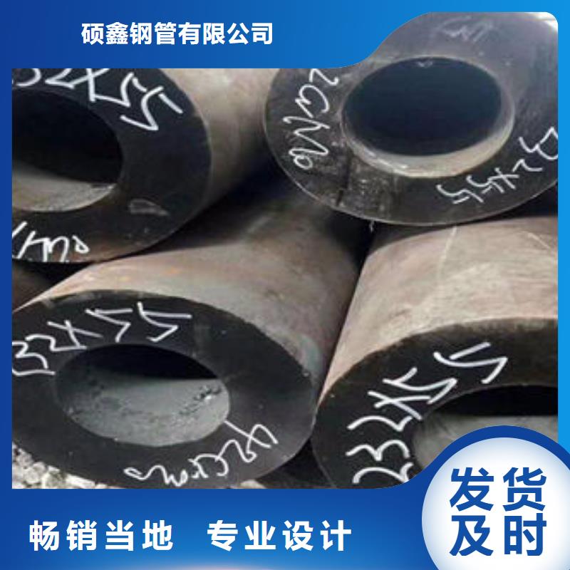 无缝钢管Q355B方管的图文介绍
