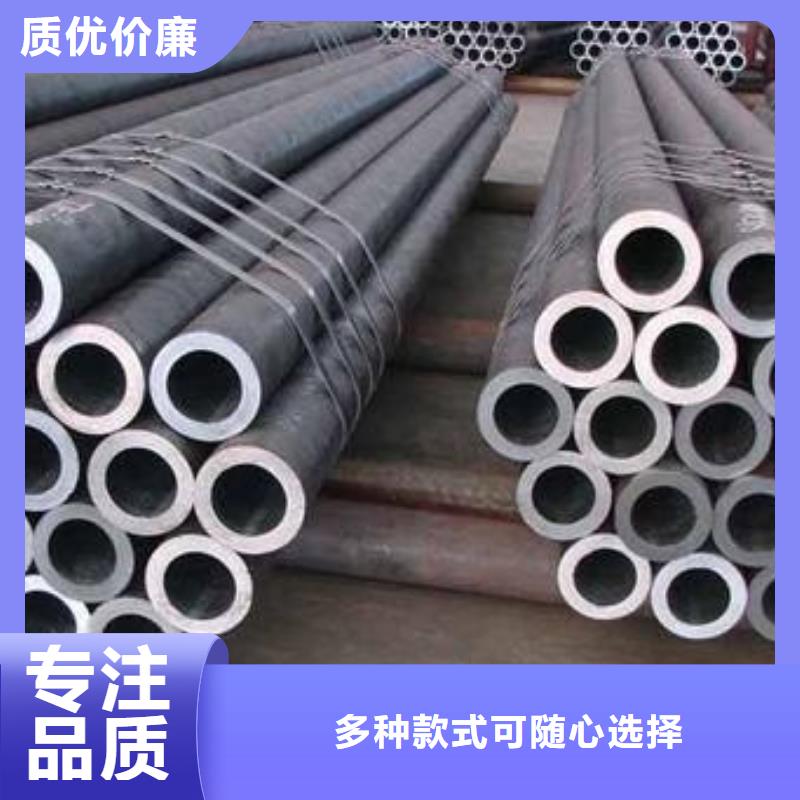 无缝钢管Q355B方管的图文介绍