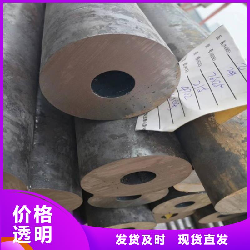 无缝钢管矩形管定制批发