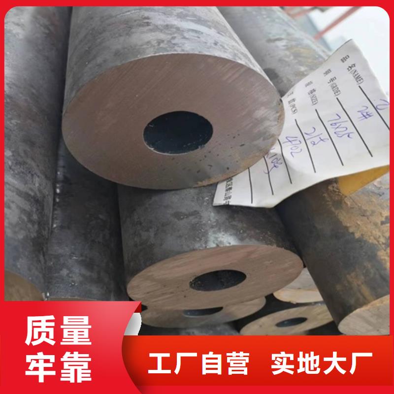 无缝钢管厚壁方管同行低价