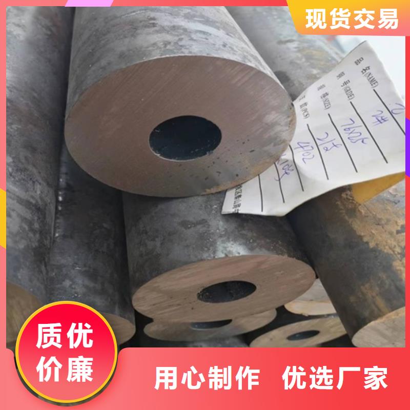 【无缝钢管厚壁方管常年出售】