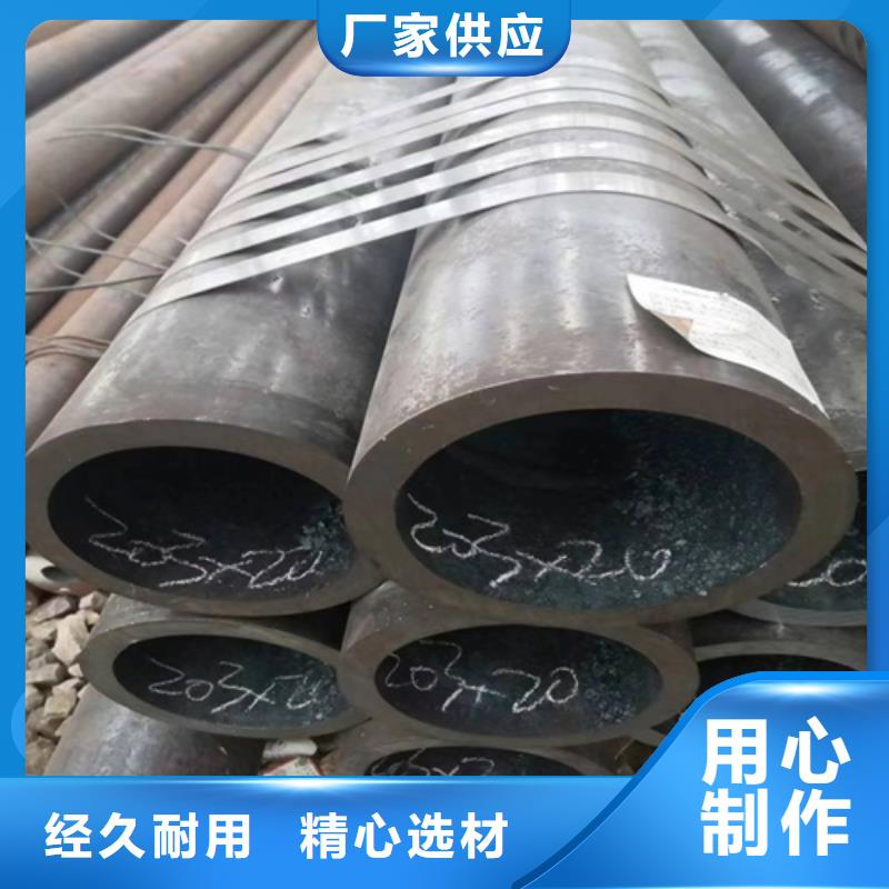 【无缝钢管厚壁方管当地货源】
