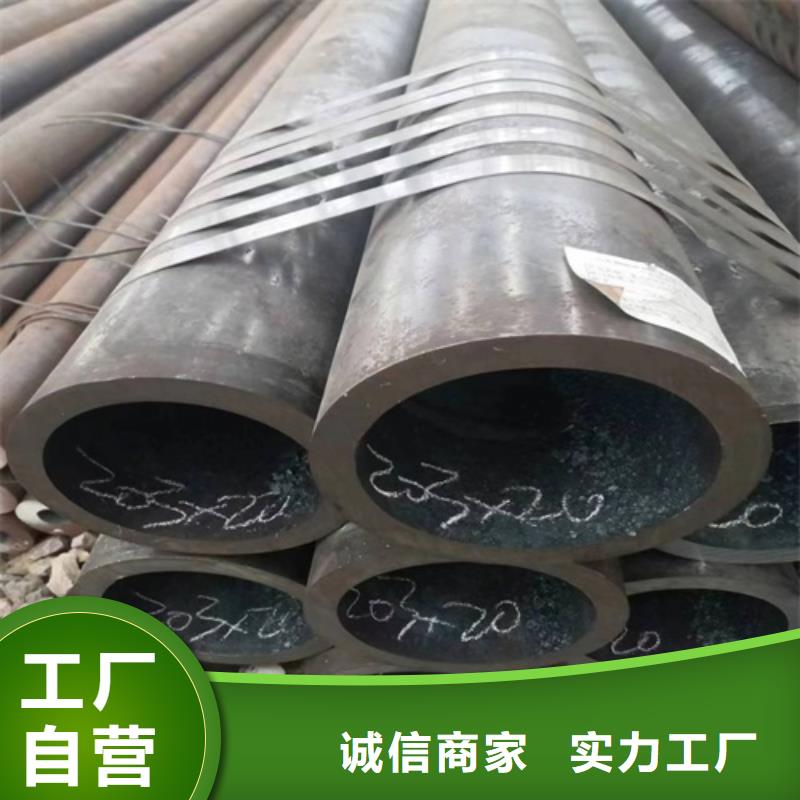 【无缝钢管】16mn无缝方管一手价格