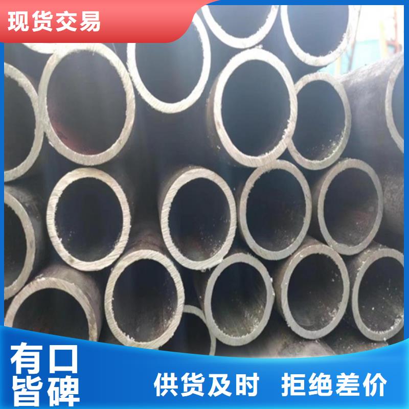无缝钢管Q345B无缝钢管专注生产N年