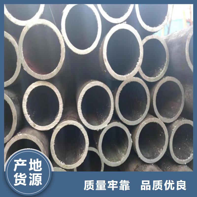 无缝钢管 无缝方管直销厂家