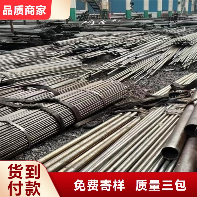 无缝钢管Q345B无缝钢管支持非标定制
