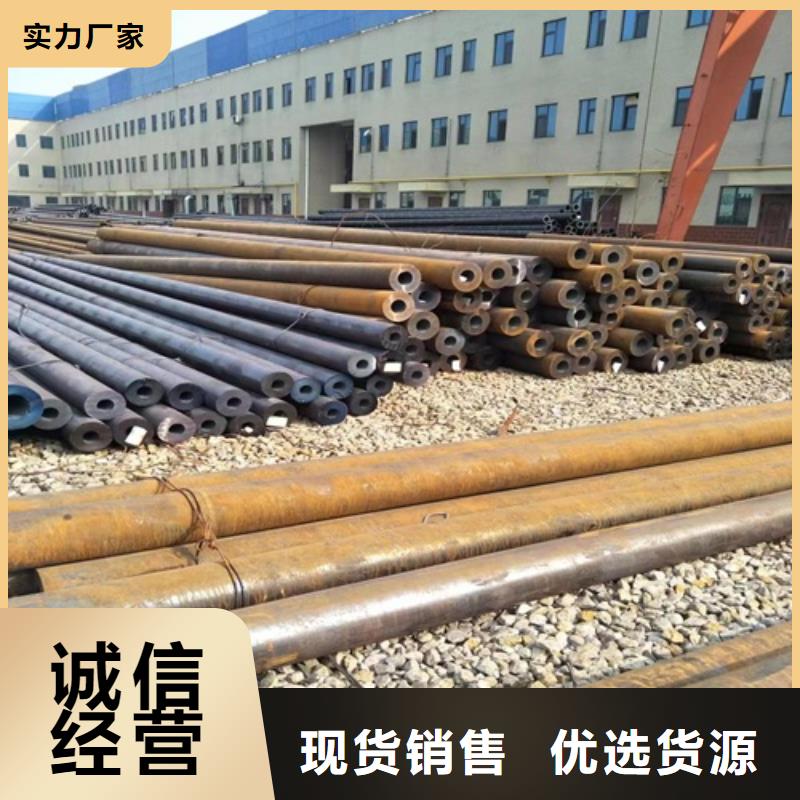 无缝钢管_小口径无缝钢管质检严格放心品质