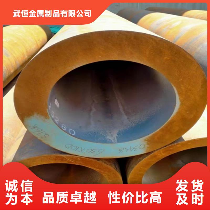 无缝钢管,【无缝方管】实力派厂家