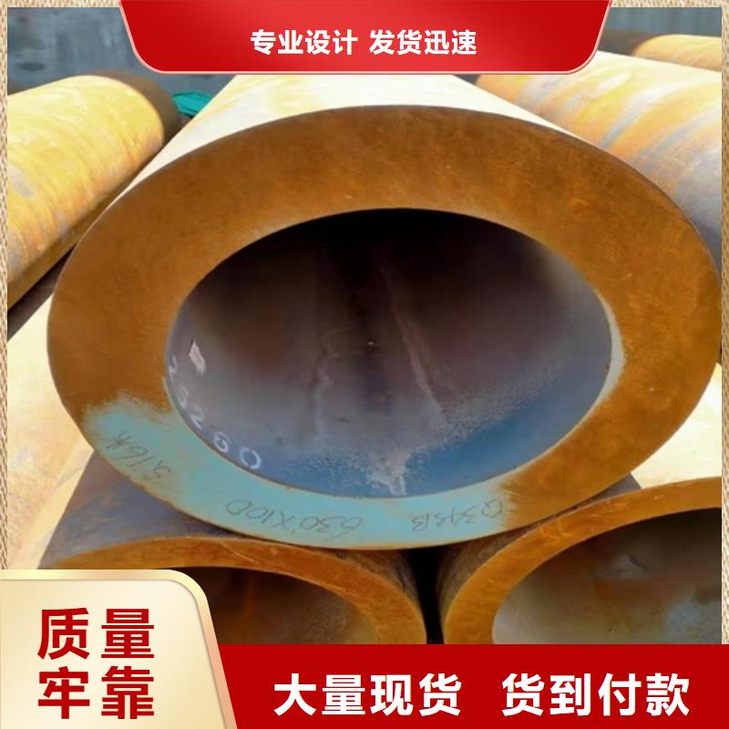 无缝钢管 无缝方管讲信誉保质量