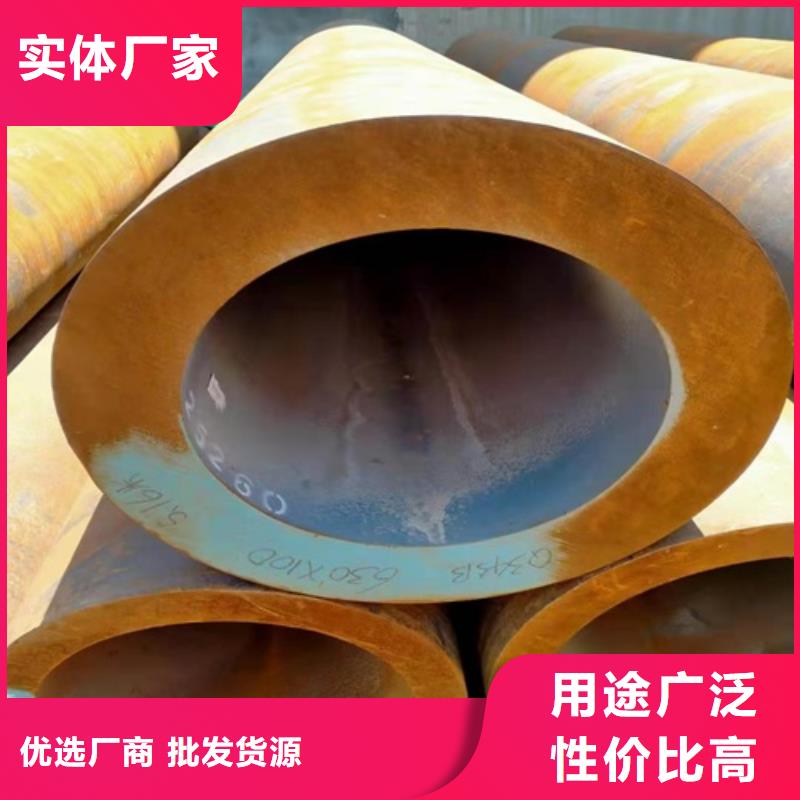 无缝钢管-厚壁方管材质实在