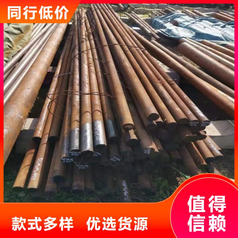 Q345B无缝钢管视频-Q345B无缝钢管|浙江省宁波市|象山|鄞州|绍兴|台州|湖州|嘉兴|杭州